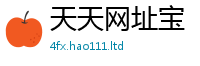 7777788888管家婆老家凤凰若2025新澳内部爆料最新消息